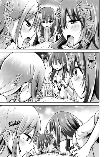 [Akai Mato] Boku wa Senpai Kaichou Sensei ni Kanri Saretarashii | Looks Like I'm Being Controlled by Sakura, my Teacher and the Student Council President Fhentai.net - Page 7