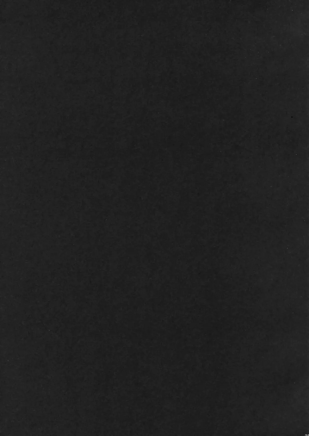 [Subaru] Yuugumo wa Mimidoshima! Fhentai - Page 24