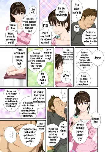 Koibito ja...nai. Seto Karen Hen Fhentai - Page 18