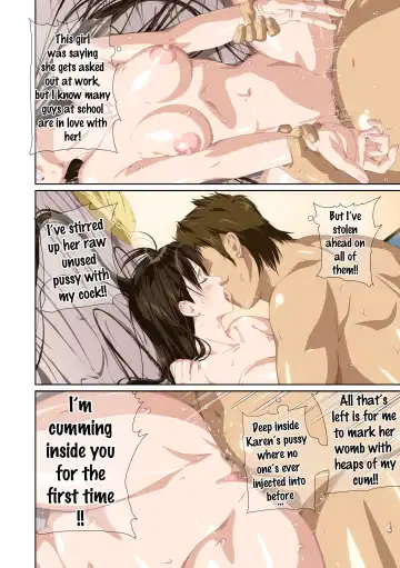 Koibito ja...nai. Seto Karen Hen Fhentai - Page 68