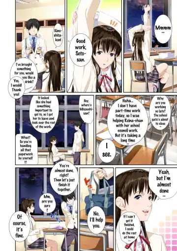 Koibito ja...nai. Seto Karen Hen Fhentai - Page 7