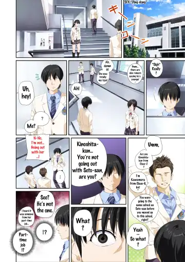 Koibito ja...nai. Seto Karen Hen Fhentai - Page 73