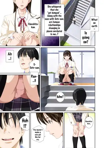 Koibito ja...nai. Seto Karen Hen Fhentai - Page 76