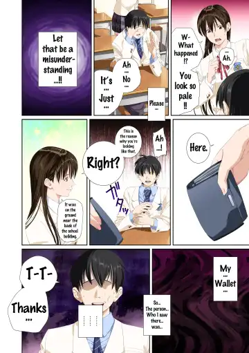 Koibito ja...nai. Seto Karen Hen Fhentai - Page 93