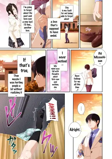 Koibito ja...nai. Seto Karen Hen Fhentai - Page 98