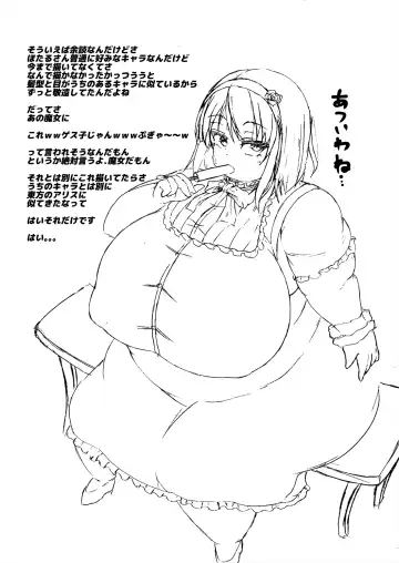 [Kukuru] Comics Collection of Kukuru Fhentai - Page 155