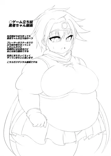 [Kukuru] Comics Collection of Kukuru Fhentai - Page 159