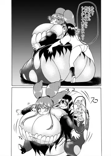 [Kukuru] Comics Collection of Kukuru Fhentai - Page 44