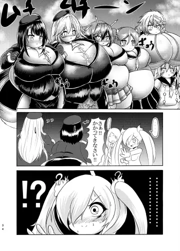 [Kukuru] Comics Collection of Kukuru Fhentai - Page 80