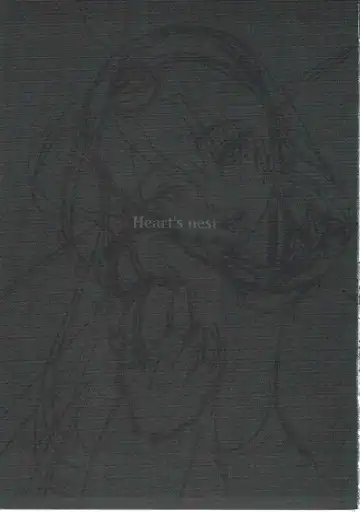 [Hato] Nagato to Mutsu no Tanoshii Hoiku Kyouren Fhentai - Page 2