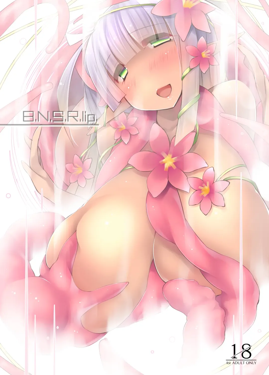 [Yace] Banishiro Seisakusho Matome Fhentai - Page 13