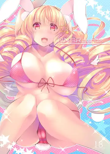 Read [Yace] Banishiro Seisakusho Matome - Fhentai