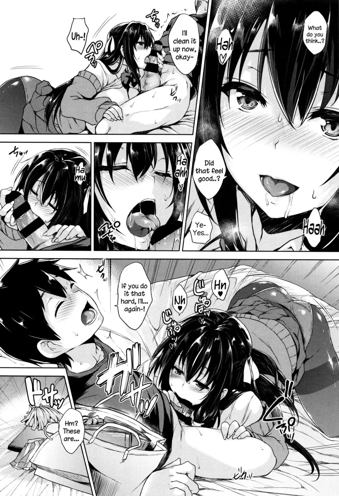 [Goban] Love Cheering Fhentai.net - Page 10