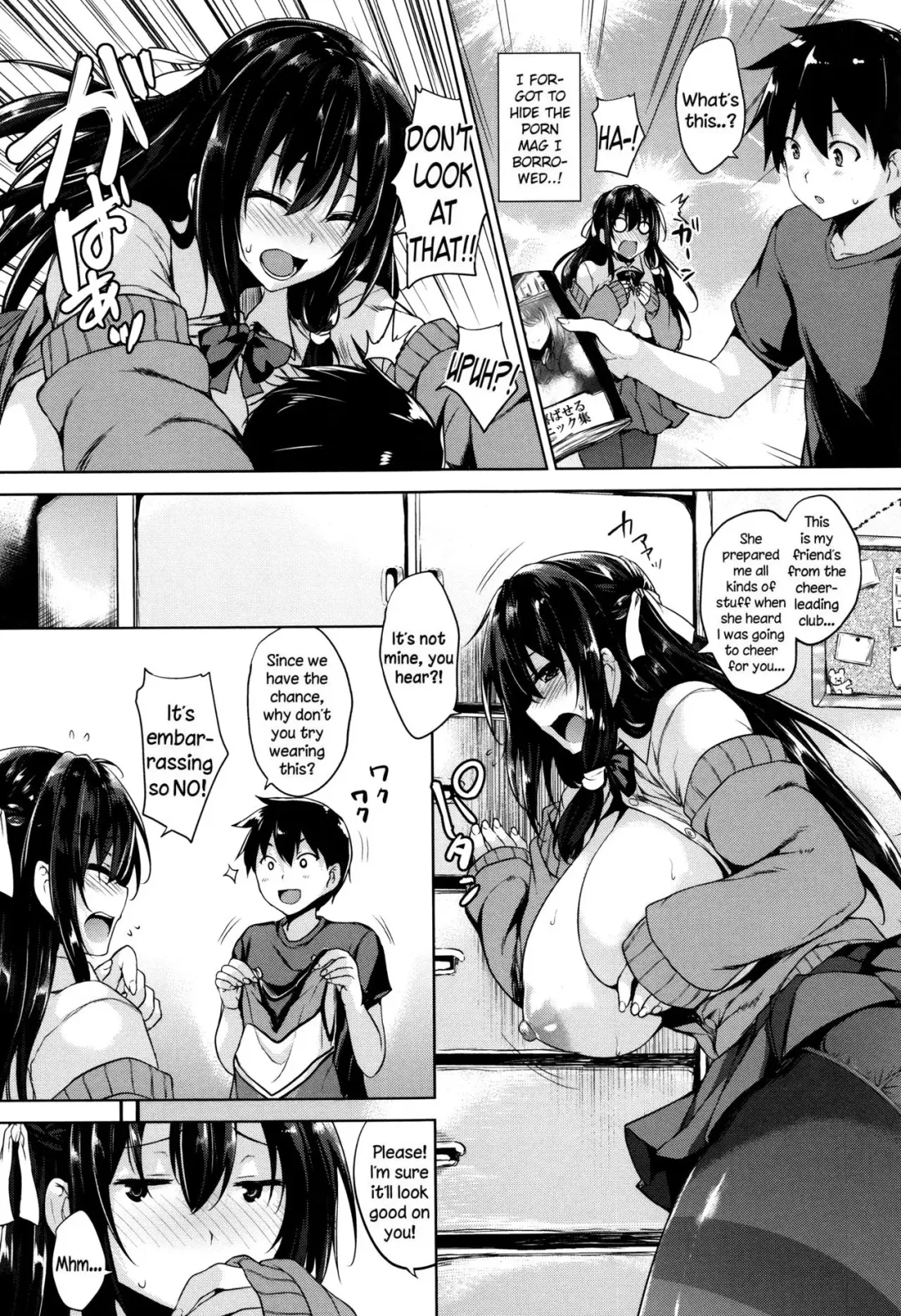 [Goban] Love Cheering Fhentai.net - Page 11