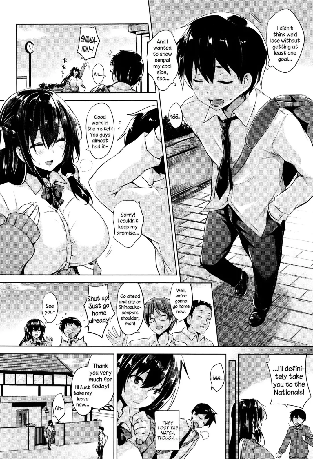 [Goban] Love Cheering Fhentai.net - Page 2