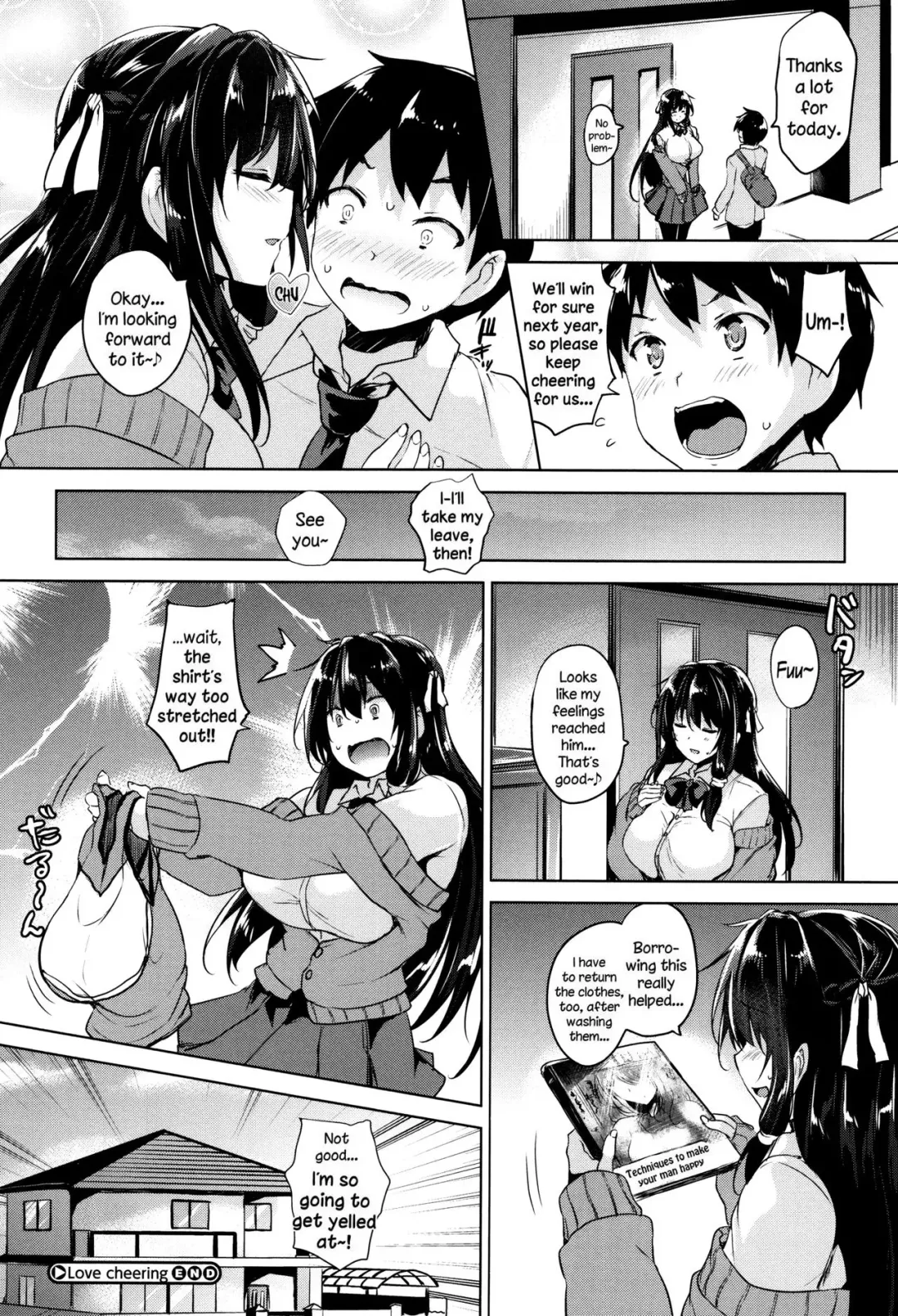 [Goban] Love Cheering Fhentai.net - Page 24