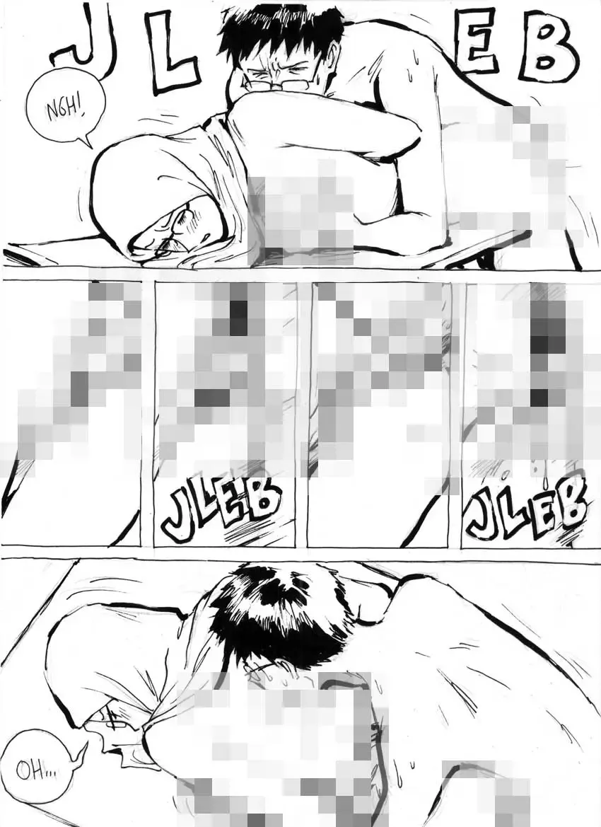 My Wife's Gangrape Fantasy Chapter 5 Fhentai - Page 2