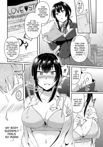 [Ikeshita Maue] Love Seal ni Goyoujin! | Be Careful of the Love Stickers! Fhentai.net - Page 3