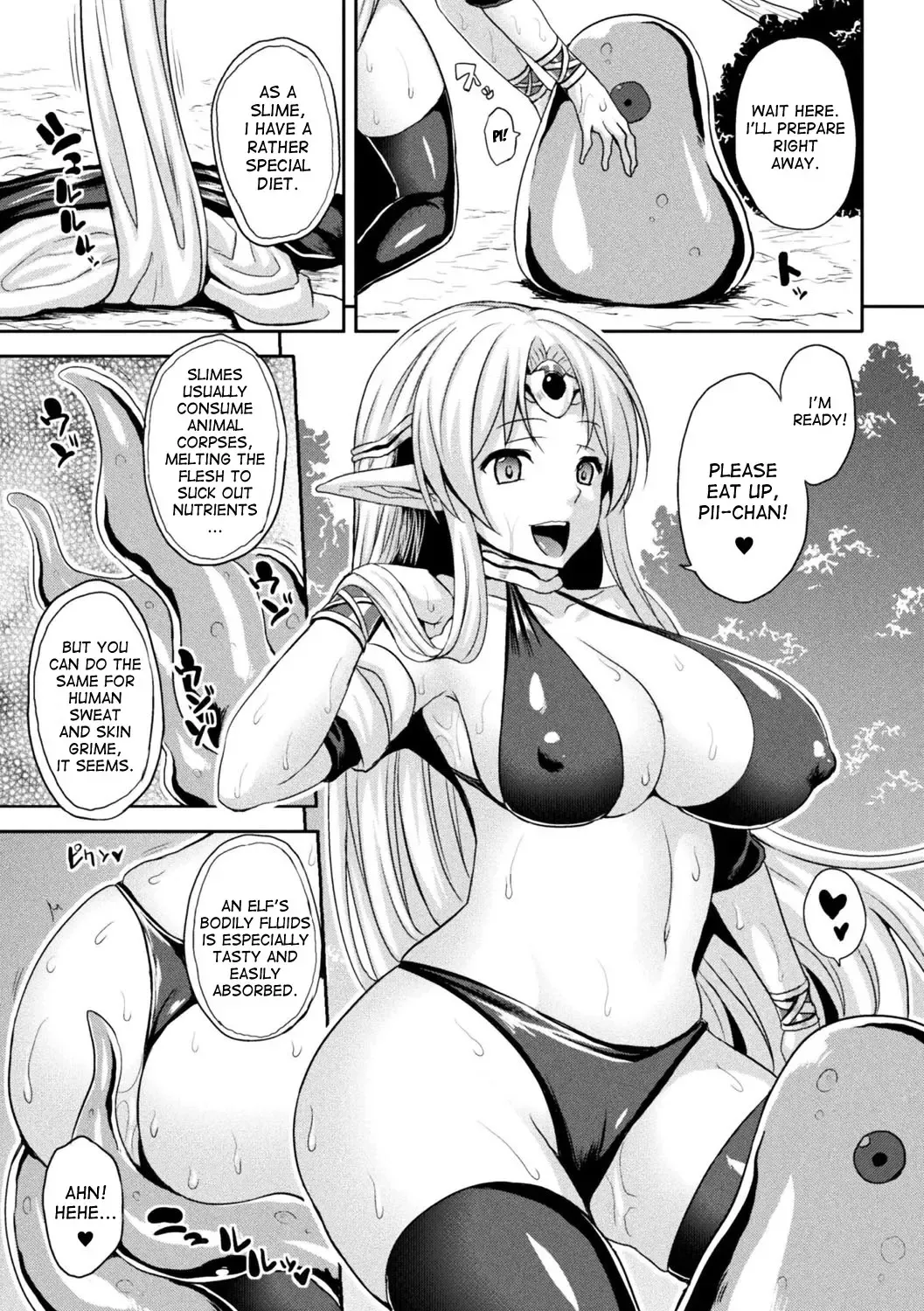 [Somejima] Slime Lover Fhentai - Page 6