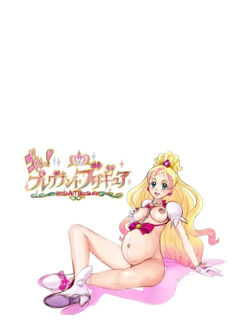 [Dam] Shock Shoku BreGure 5 Fhentai - Page 4