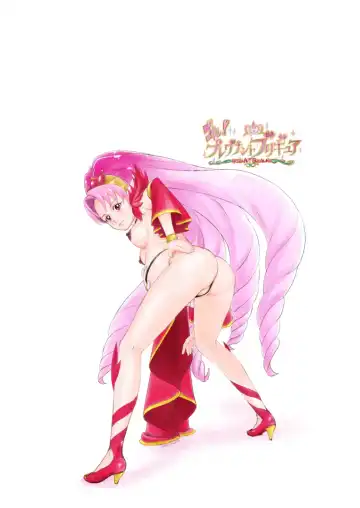 [Dam] Shock Shoku BreGure 5 Fhentai - Page 43