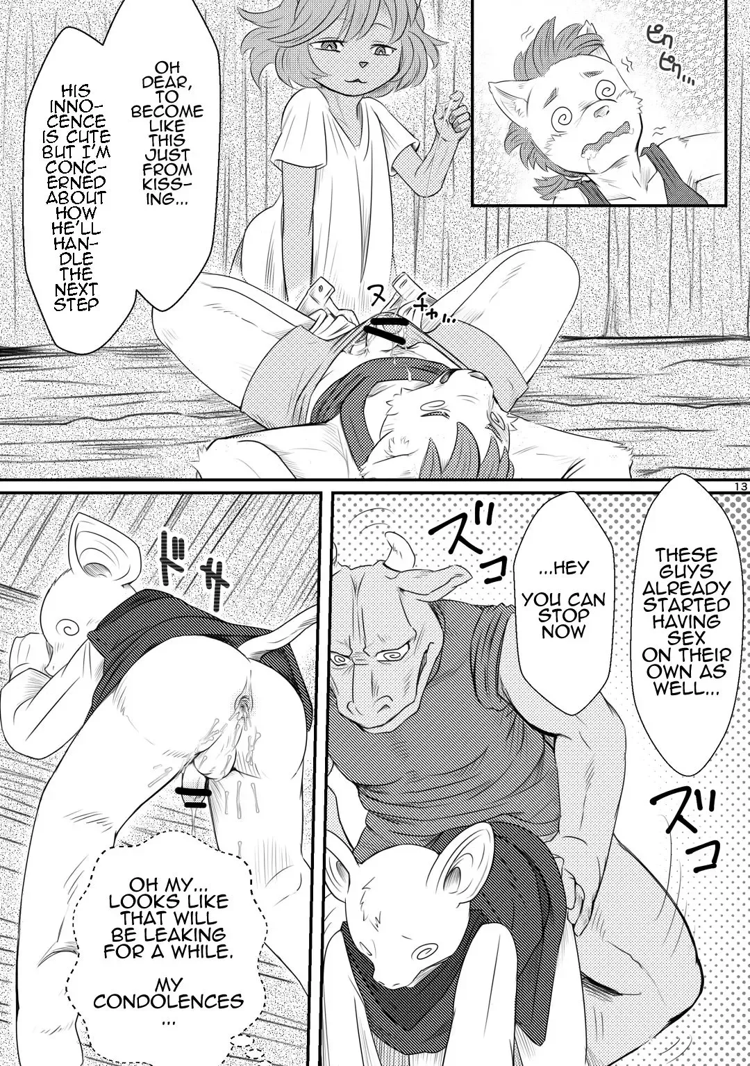 [Mizusawa Nino] Inma Bon Minarai Kishi Hen | Book of the Incubus : Squire Edition Fhentai.net - Page 13