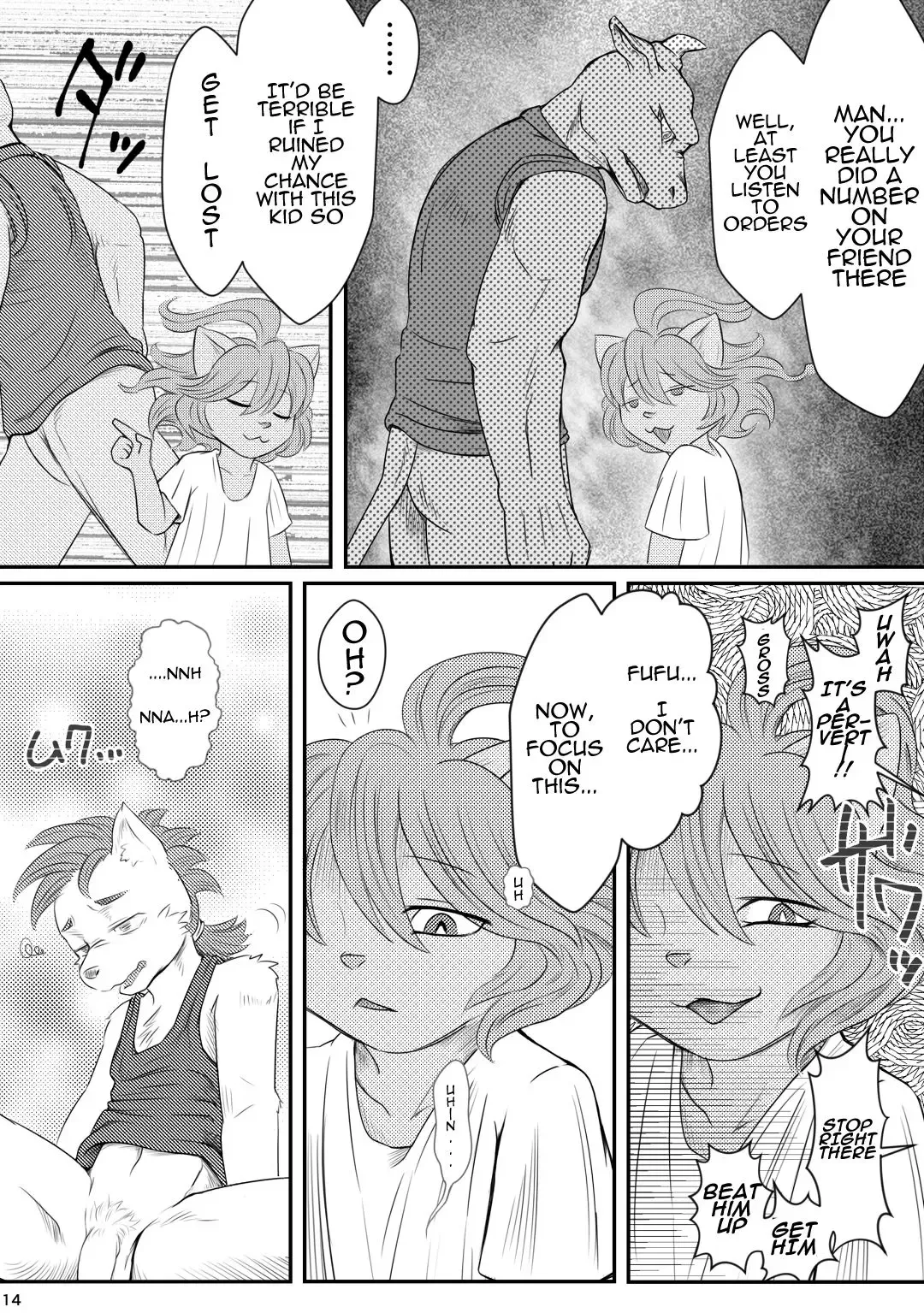 [Mizusawa Nino] Inma Bon Minarai Kishi Hen | Book of the Incubus : Squire Edition Fhentai.net - Page 14