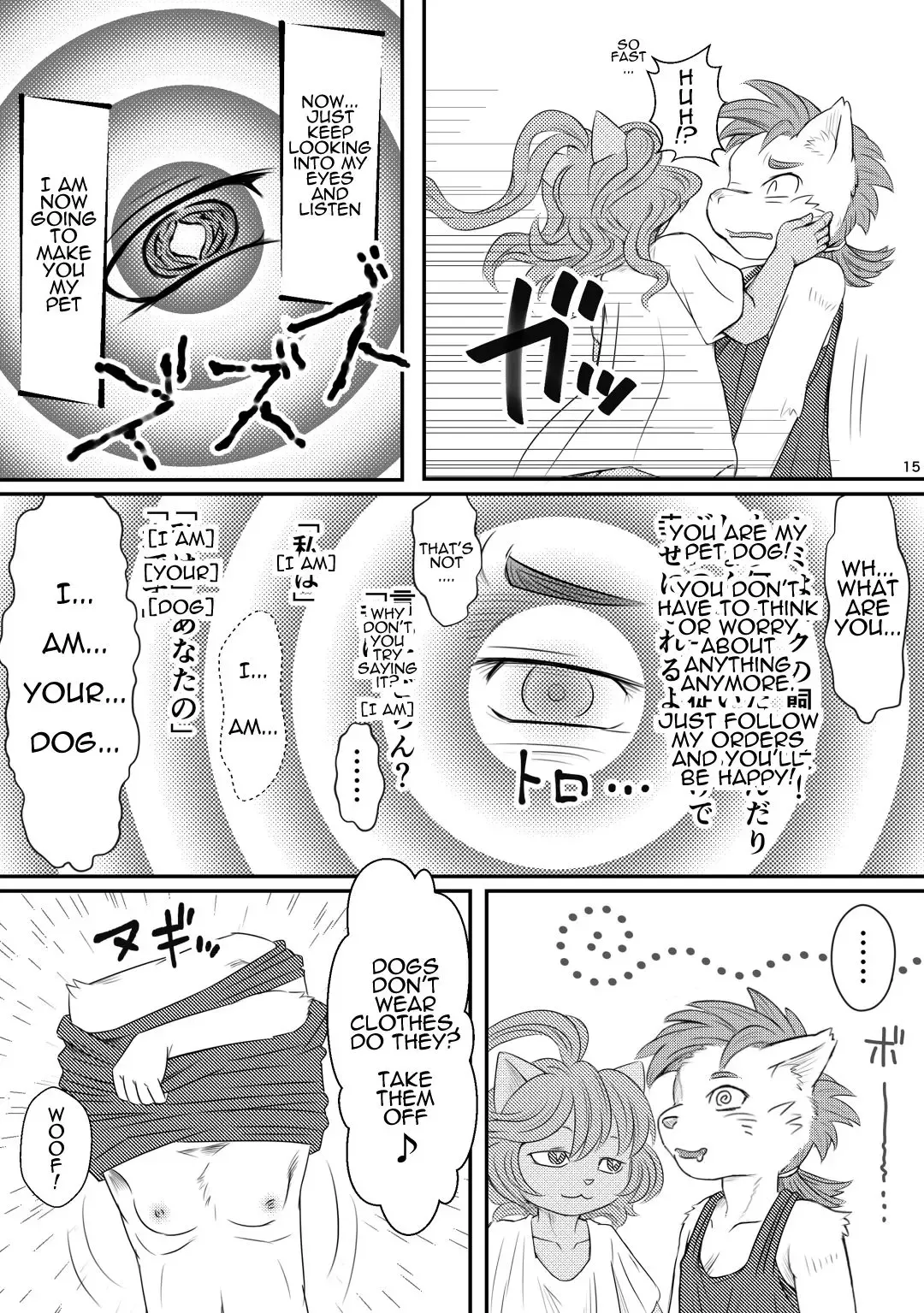 [Mizusawa Nino] Inma Bon Minarai Kishi Hen | Book of the Incubus : Squire Edition Fhentai.net - Page 15