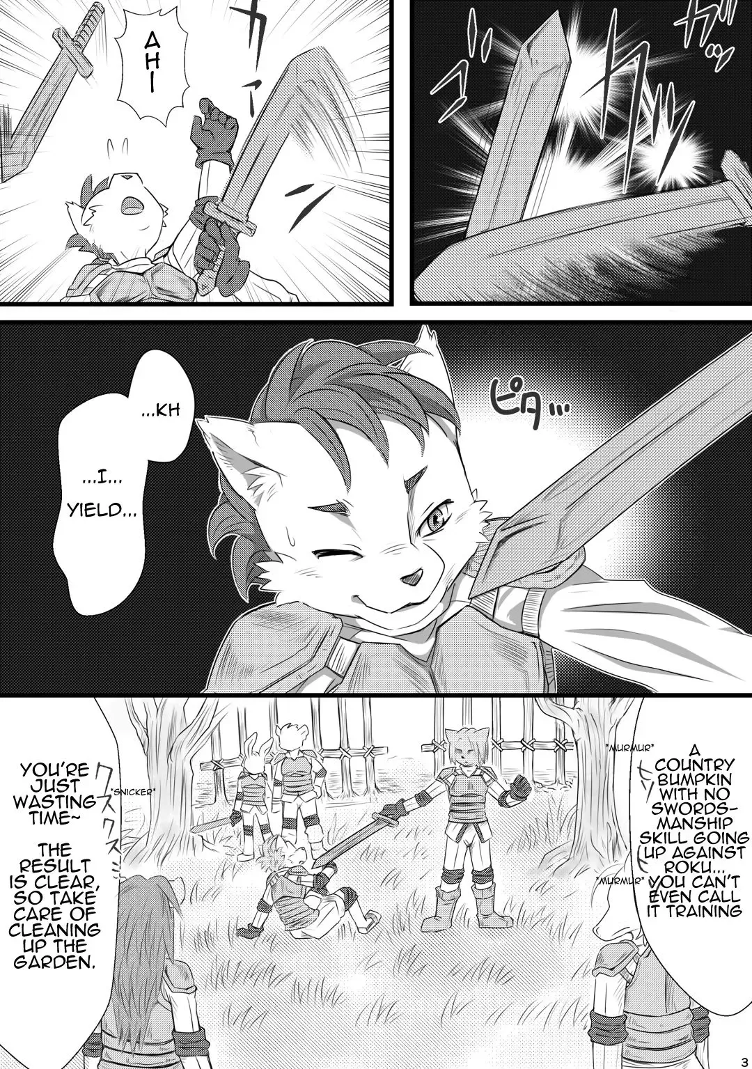 [Mizusawa Nino] Inma Bon Minarai Kishi Hen | Book of the Incubus : Squire Edition Fhentai.net - Page 3