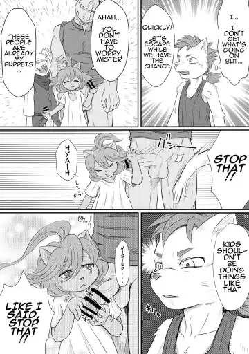 [Mizusawa Nino] Inma Bon Minarai Kishi Hen | Book of the Incubus : Squire Edition Fhentai.net - Page 11