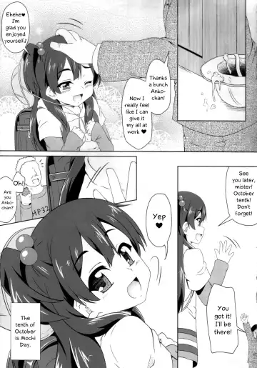 [Izuki Jirou] Mochi Mochi Daisakusen! Fhentai.net - Page 11