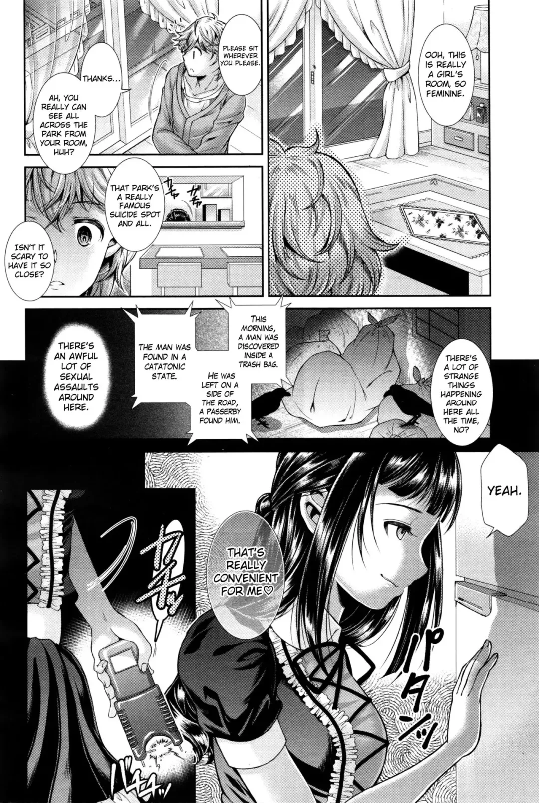 [Shuko] Kumo no Su | The Spider Web Fhentai - Page 4