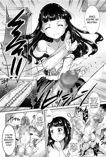 [Shuko] Kumo no Su | The Spider Web Fhentai - Page 12