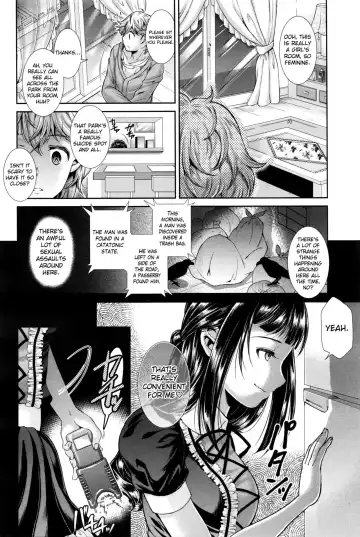 [Shuko] Kumo no Su | The Spider Web Fhentai - Page 4