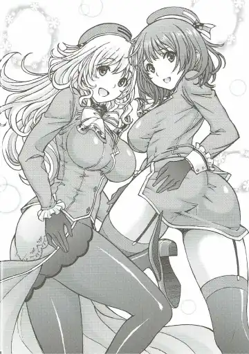 [Tukimi Daifuku] Atago no Oppai de Iyashite Ageru 2 Fhentai.net - Page 15