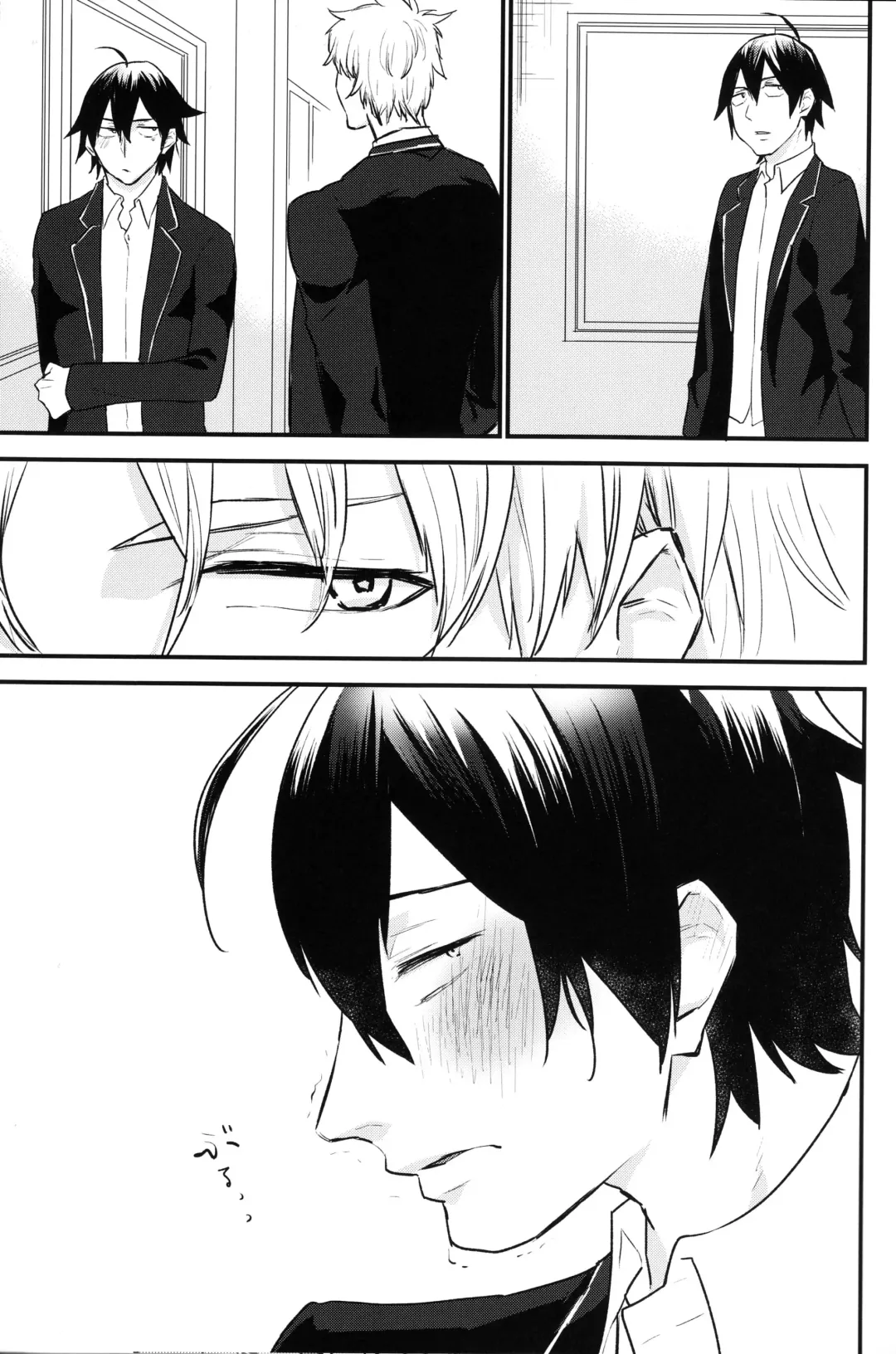 Hikigaya Hachiman R-18 Anthology Fhentai - Page 42