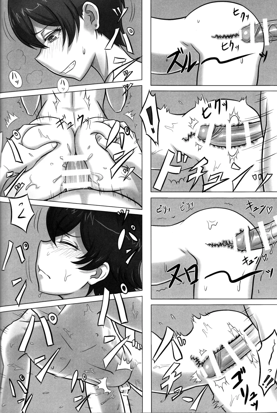 Hikigaya Hachiman R-18 Anthology Fhentai - Page 87
