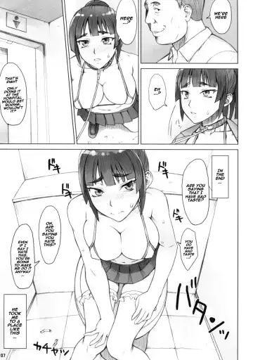 [Bang-you] Senpai Dakkan 3-kame Fhentai.net - Page 7