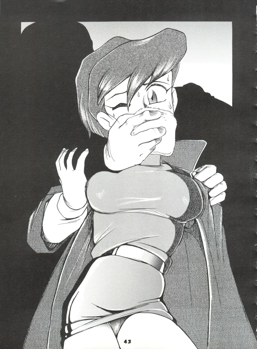 [Oosaka Hananoko] Mami The Guardian of the Universe Next Fhentai - Page 43