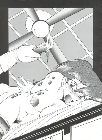 [Oosaka Hananoko] Mami The Guardian of the Universe Next Fhentai - Page 47