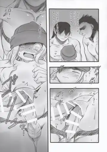 [Teruki Kuma] Milk -Soushuuhen- Fhentai - Page 55