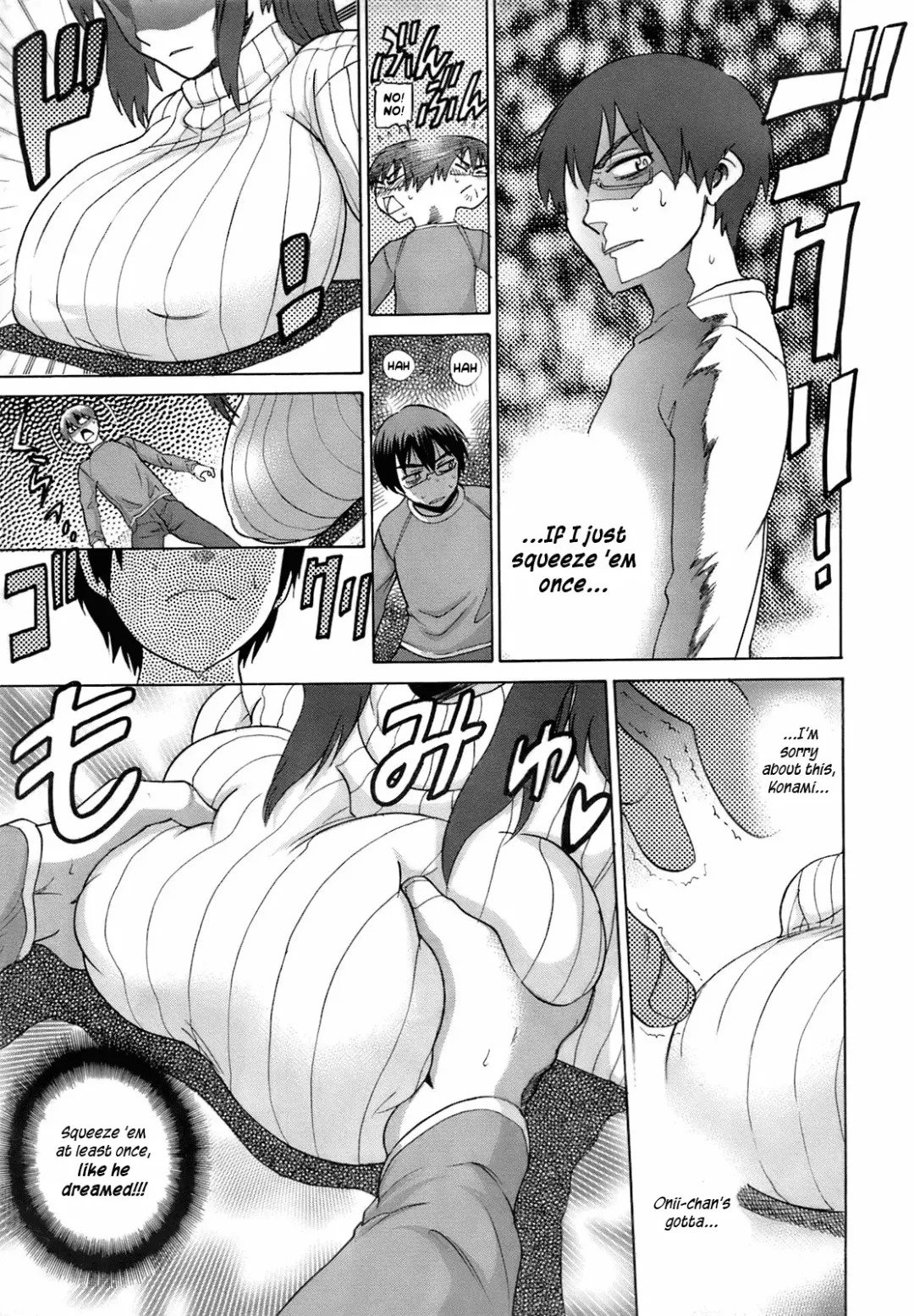 [Distance] Peach Temptation Fhentai - Page 13