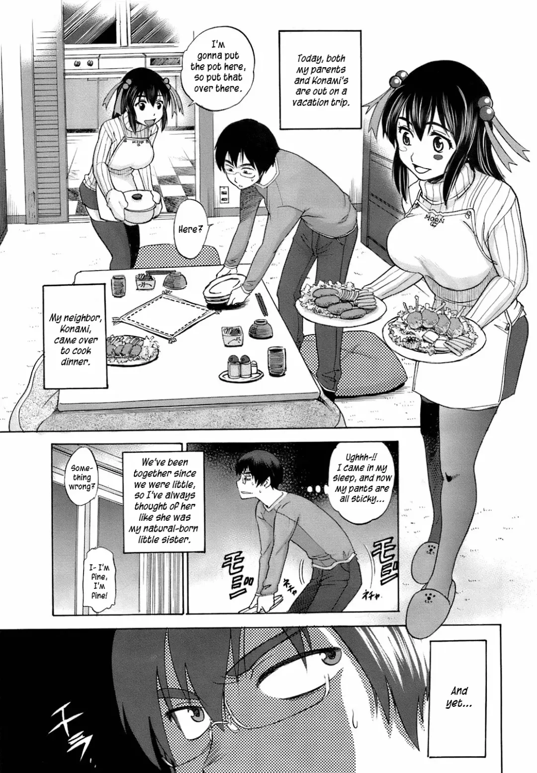 [Distance] Peach Temptation Fhentai - Page 7