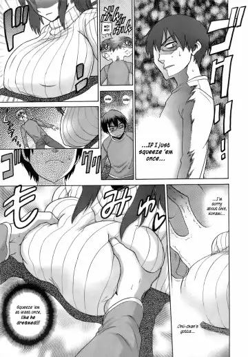 [Distance] Peach Temptation Fhentai - Page 13
