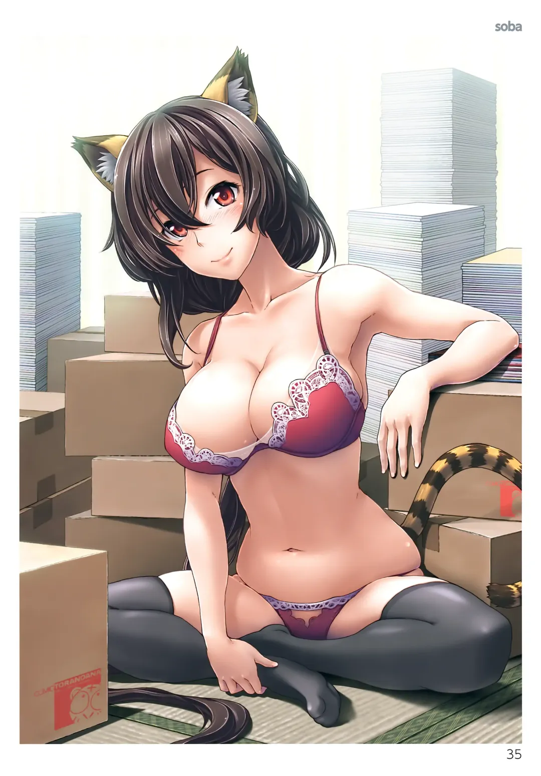 TORANOANA Girls Collection 2014 WINTER TYPE-X Fhentai - Page 33