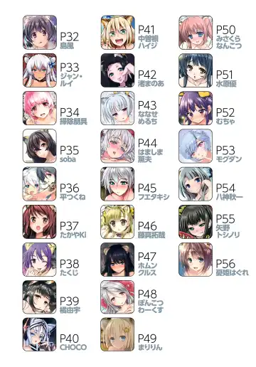 TORANOANA Girls Collection 2014 WINTER TYPE-X Fhentai - Page 3