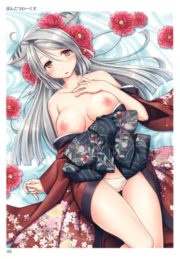 TORANOANA Girls Collection 2014 WINTER TYPE-X Fhentai - Page 46