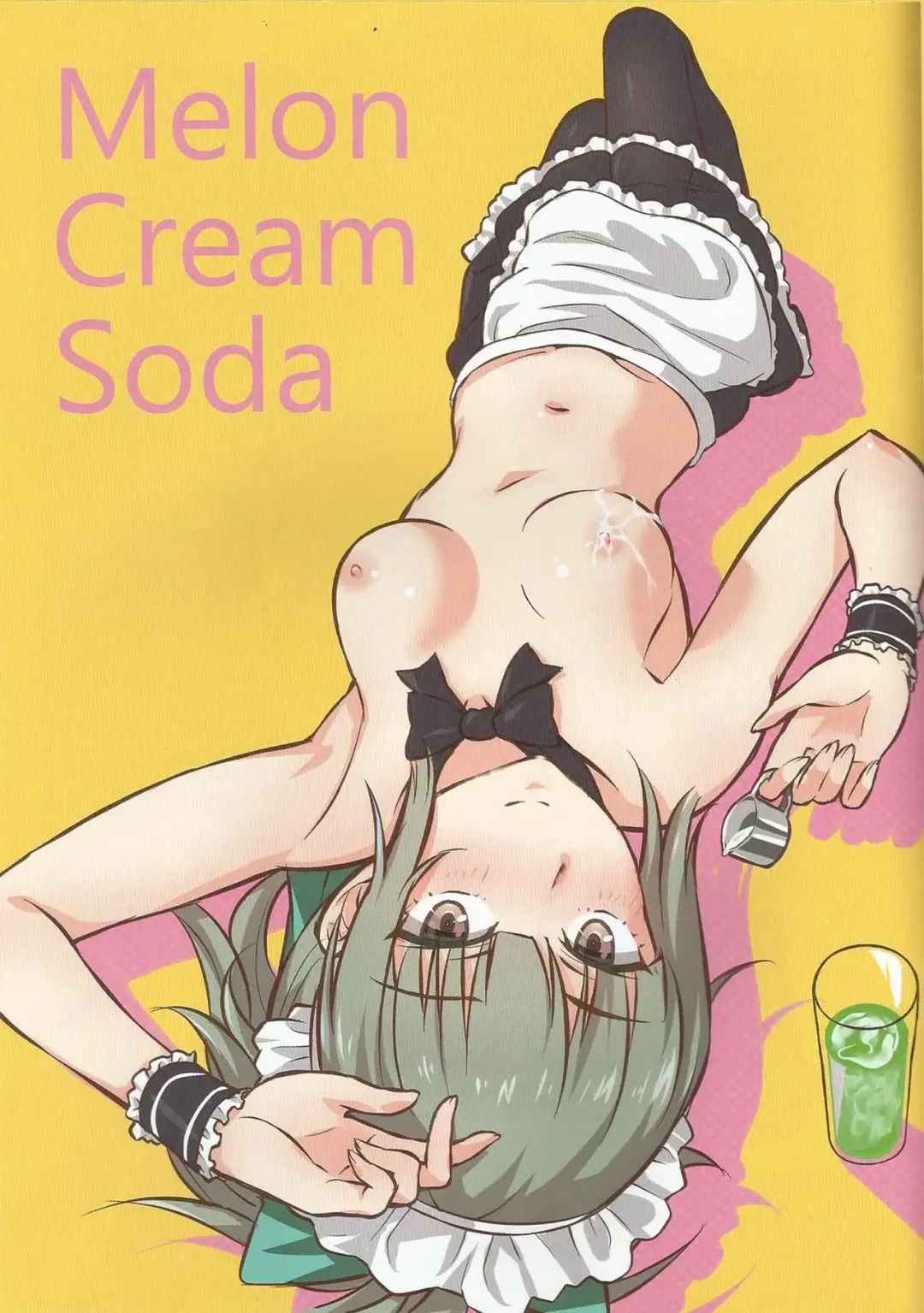 [Kanden Sky] Kantai Fetishism Fhentai - Page 12