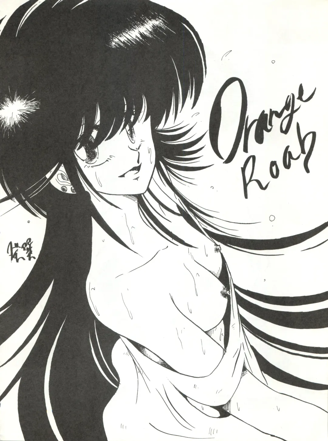 New Carnival Night Fhentai - Page 24