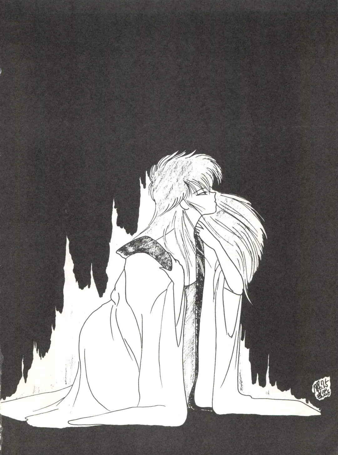 New Carnival Night Fhentai - Page 40